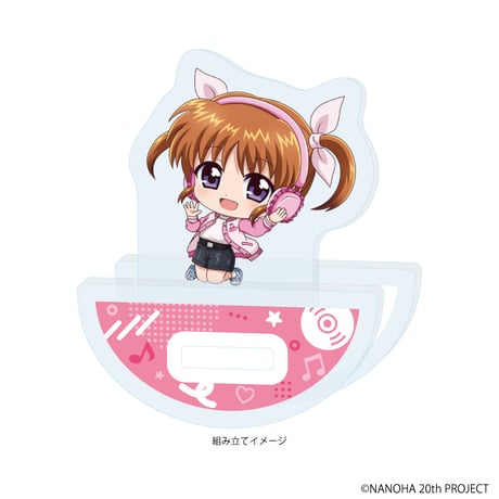 最終‼️値下げ‼️ダイヤのAact2 TSUTAYA アクリルスタンド