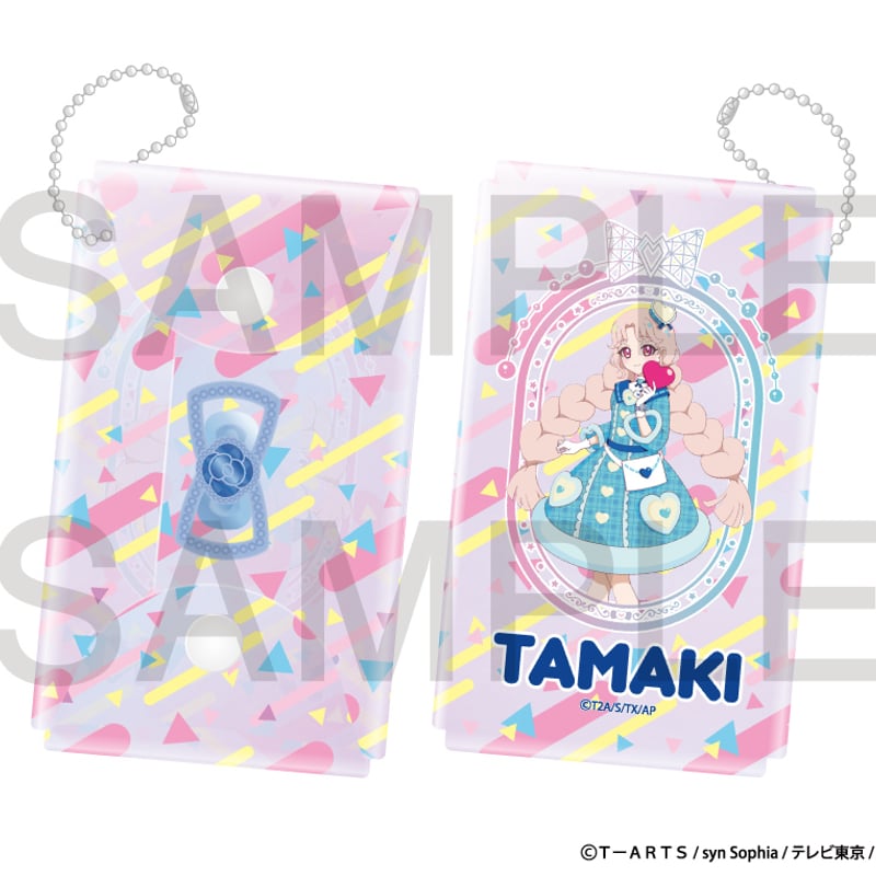 ひみつのアイプリ】オーロラマルチケース 全8種（二階堂タマキ