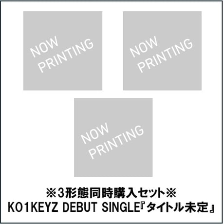 SHIBUYA TSUTAYA ONLINE SHOP