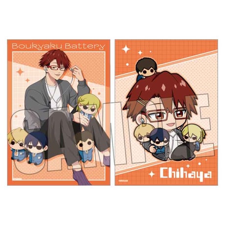 忘却バッテリー 千早瞬平 TSUTAYA ぬいぐるみといっしょ 缶バッジ 特典