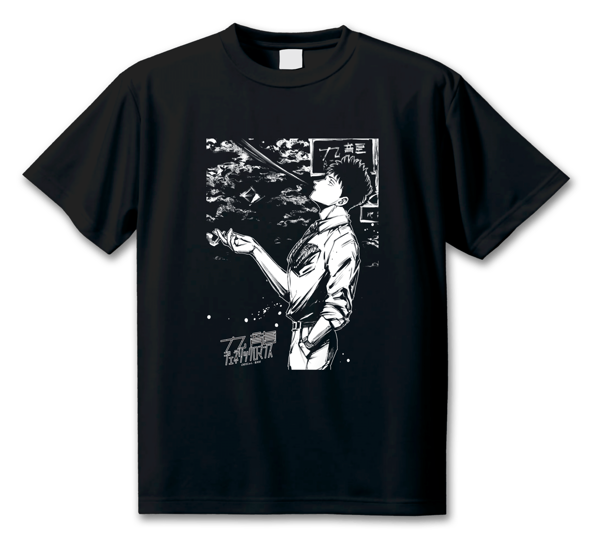 九龍ジェネリックロマンス　アニメ　Tシャツ　XLサイズ 九龍ジェネリックロマンス アニメ Tシャツ XLサイズ - メルカリ