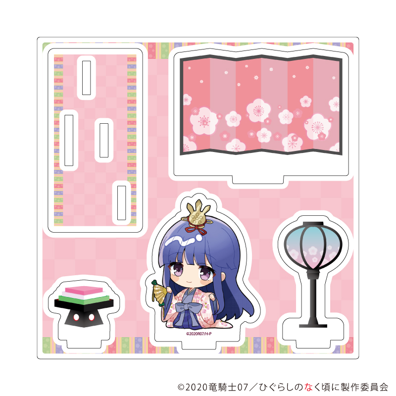 古手梨花 アクリルスタンド ひぐらしのなく頃に 卒】アクリルスタンドプレート／古手梨花