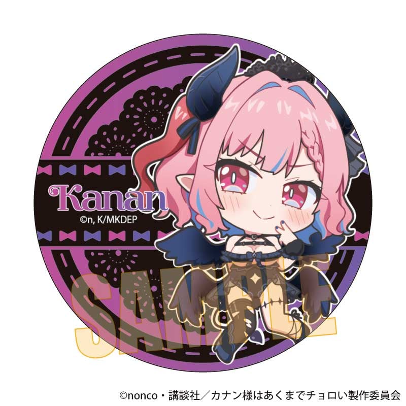 rin様 リクエスト 2点 まとめ商品 - メルカリ rinnchan様 専用出品