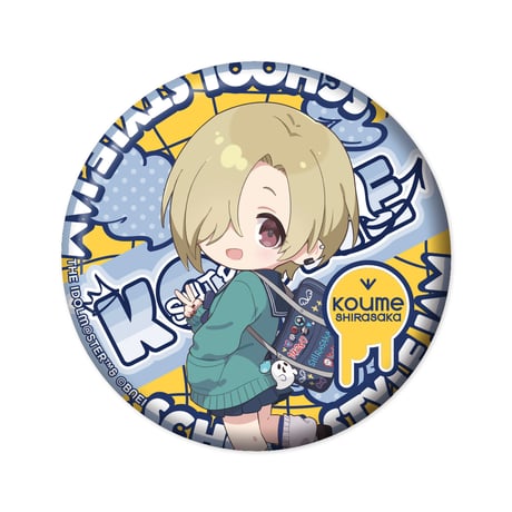 【アイドルマスター シンデレラガールズ】トレーディングちびキャラ缶バッジ Ver.2（ブラインド全5種）