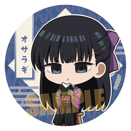 CATEGORY SAKAMOTO DAYS 書生風ver. | SHIBUYA TSUTAY