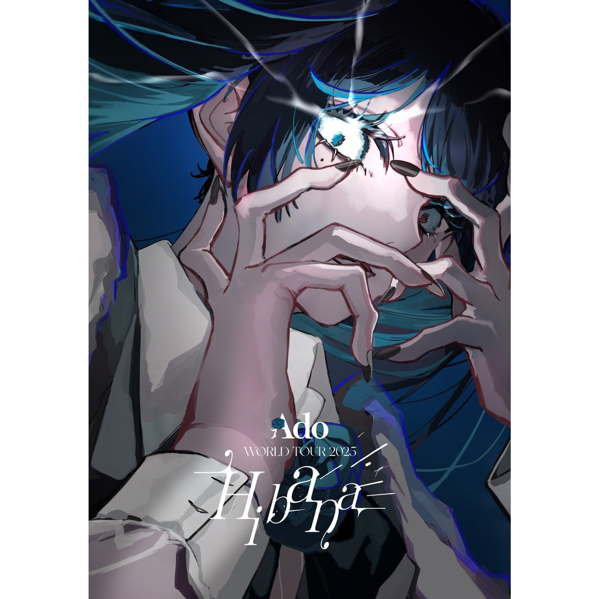 店頭受取・予約購入】Ado WORLD TOUR 2025『Hibana』 [通常盤Blu-