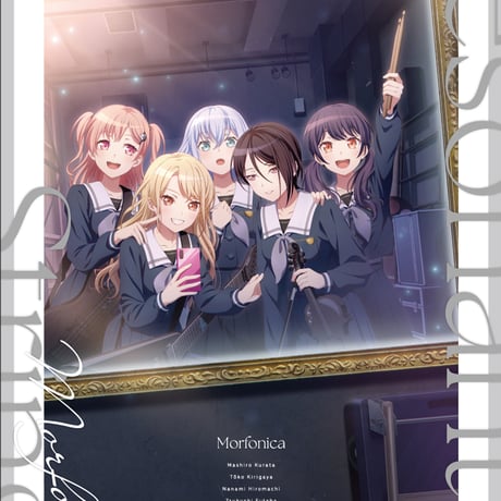 SHIBUYA TSUTAYA ONLINE SHOP