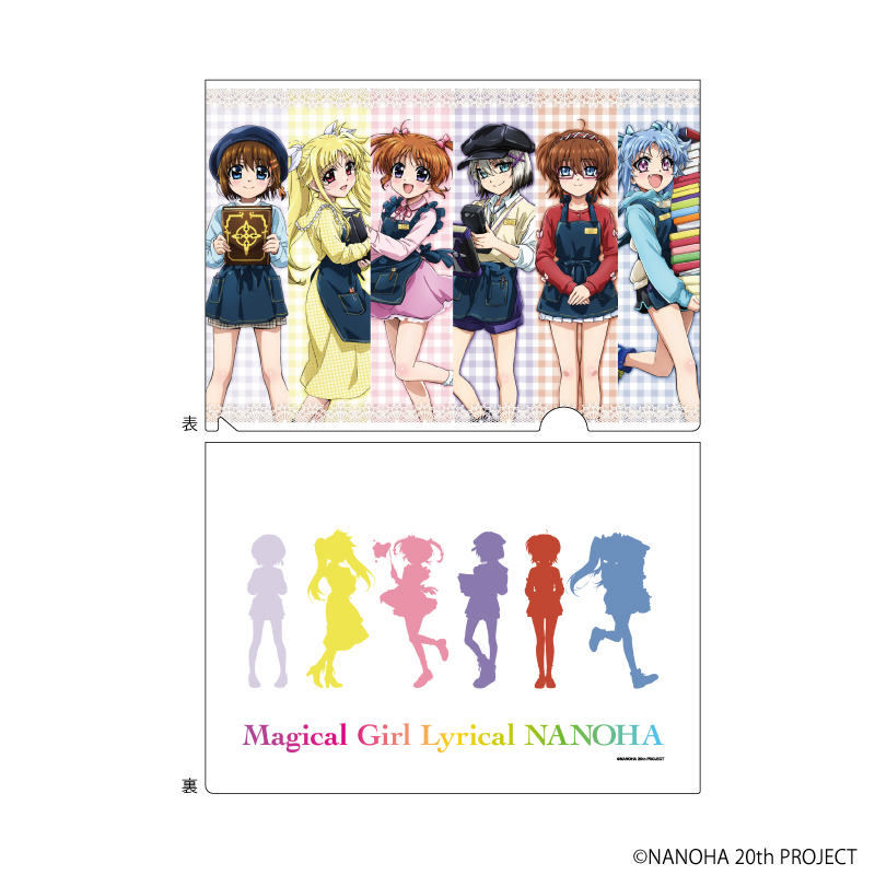 魔法少女リリカルなのは　クリアファイル等 魔法少女リリカルなのはシリーズ】クリアファイル | SHIBUYA TSUTAYA