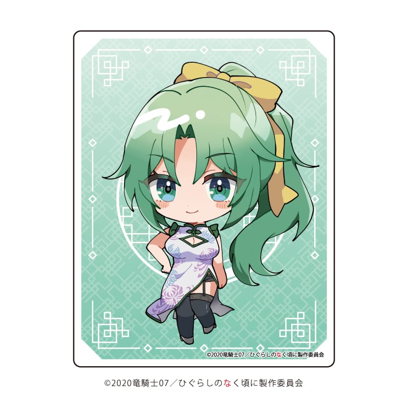 ひぐらしのなく頃に 解 トレーディングカード 希少 200枚以上 まとめ売り