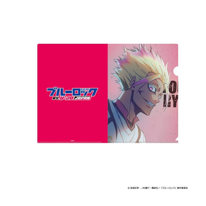 ブルーロック】クリアファイル(全6種) | SHIBUYA TSUTAYA ブルーロック】クリアファイル(全6種) | SHIBUYA TSUTAYA