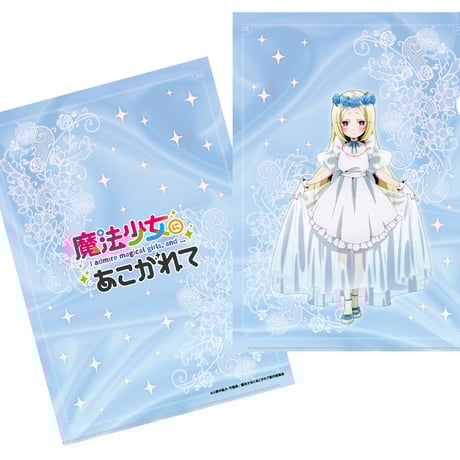 SHIBUYA TSUTAYA ONLINE SHOP SHIBUYA TSUTAYA ONLINE SHOP