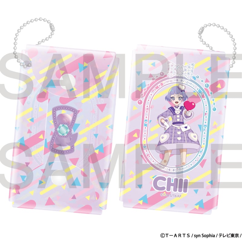 ひみつのアイプリ】オーロラマルチケース 全8種（真実夜チィ