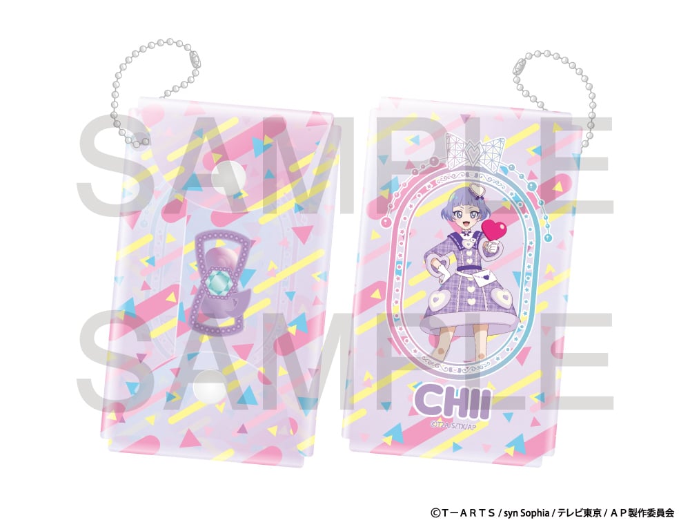 ひみつのアイプリ】オーロラマルチケース 全8種（真実夜チィ