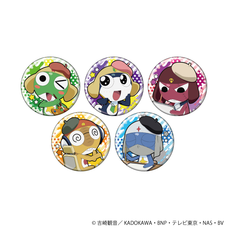 ケロロ軍曹】トレーディング缶バッジ 単品（全5種） | SHIBUYA TSUTAYA