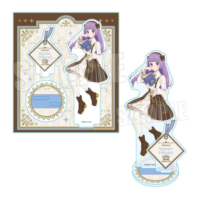 アイカツ！ 10th STORY ～未来へのSTARWAY～ “アンティークver.”】アク