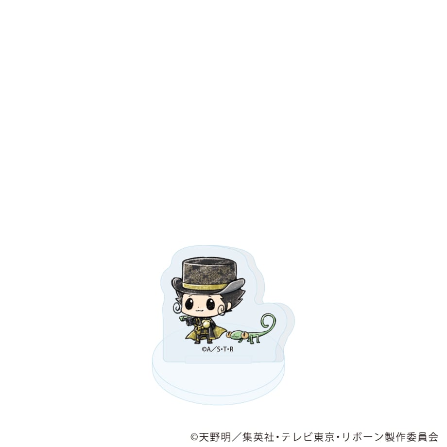 681b0ef262289baeca515919