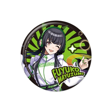 七草はづき 缶バッジ 事務的光空記録 ジムジャニ TSUTAYA 35個セット