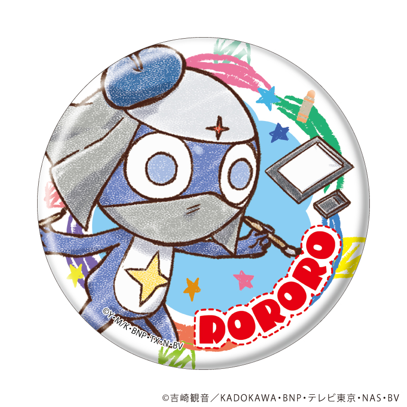 ケロロ軍曹】トレーディング缶バッジ（グラフアート） BOX（全11種