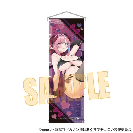 SHIBUYA TSUTAYA ONLINE SHOP