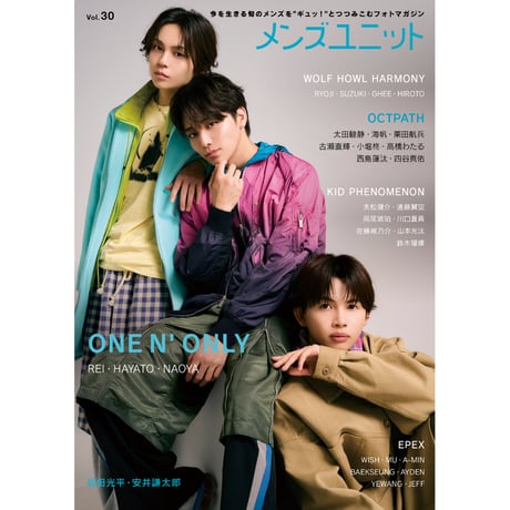 CATEGORY 地下2F(音楽・書籍・雑誌) | SHIBUYA TSUTAYA ONLIN