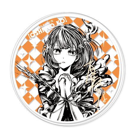 推しの子 墨絵SHOP TSUTAYA 墨絵ホロ缶バッジ 星野ルビー 12個 推しの子 墨絵SHOP TSUTAYA 墨絵ホロ缶バッジ 星野ルビー 12個