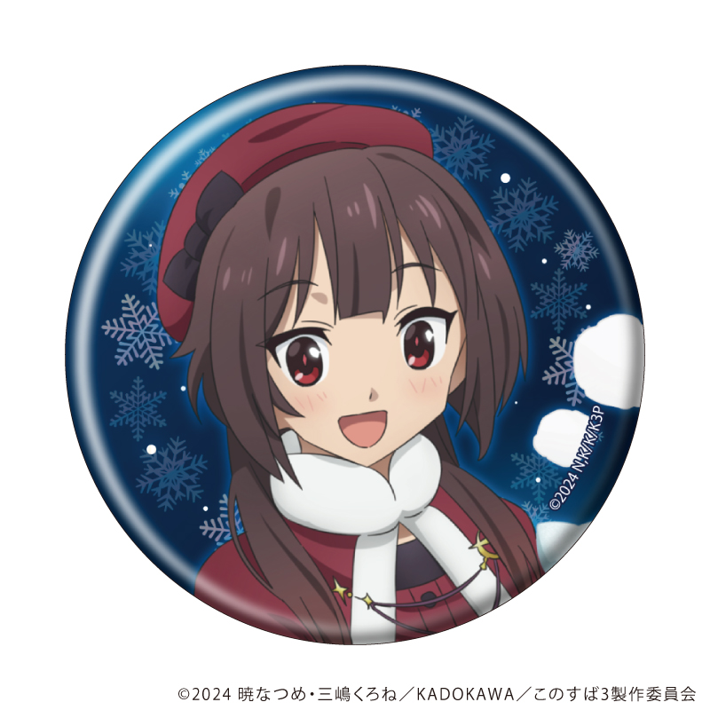 この素晴らしい世界に祝福を!3】トレーディング缶バッジ BOX この素晴らしい世界に祝福を!3】トレーディング缶バッジ BOX