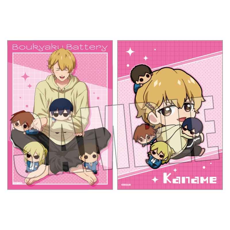 忘却バッテリー~ぬいぐるみといっしょ~】らくピタポスター(全 忘却バッテリー~ぬいぐるみといっしょ~】らくピタポスター(全