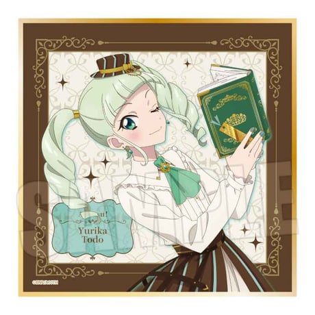 SHIBUYA TSUTAYA ONLINE SHOP