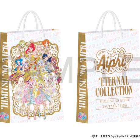 CATEGORY 特別受注商品 | SHIBUYA TSUTAYA ONLINE SHOP