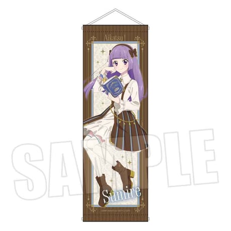 ITEM | SHIBUYA TSUTAYA ONLINE SHOP