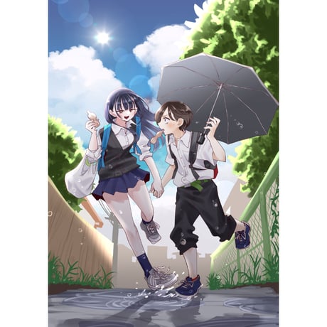 ITEM | SHIBUYA TSUTAYA ONLINE SHOP
