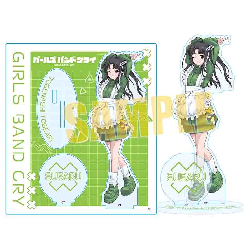 ガールズバンドクライ】アクリルスタンド／安和 すばる