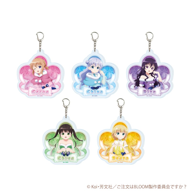 ご注文はうさぎですか？BLOOM 雪の妖精ver.】アクリル