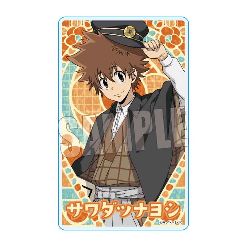 家庭教師ヒットマンREBORN!】トレーディングアクリルカード 単品