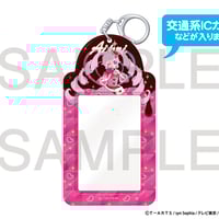 【ひみつのアイプリ】チェキ用ホルダー 全8種（青空ひまり）