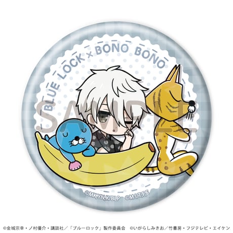 【ブルーロック×ぼのぼの】ホログラム缶バッジ 単品（ブラインド全8種）