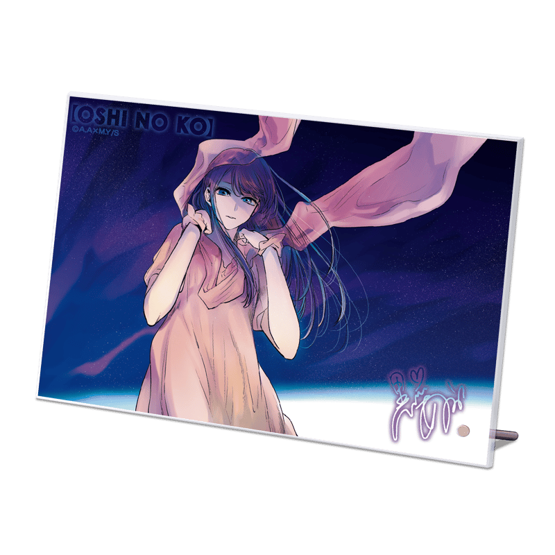 推しの子】キラ箔アクリルプレート あかね | SHIBUYA TSUTAYA ONLINE