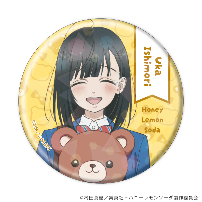 ハニーレモンソーダ】ホログラム缶バッジ（ブラインド） 単品（全6種