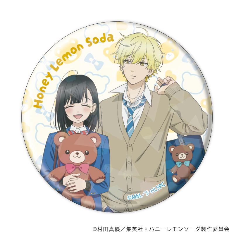 ハニーレモンソーダ】ホログラム缶バッジ（ブラインド） 単品（全6種