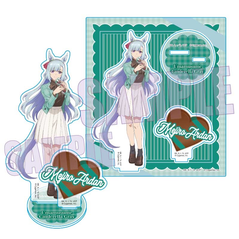 ウマ娘 シンデレラグレイ】アクリルスタンド／メジロアルダン