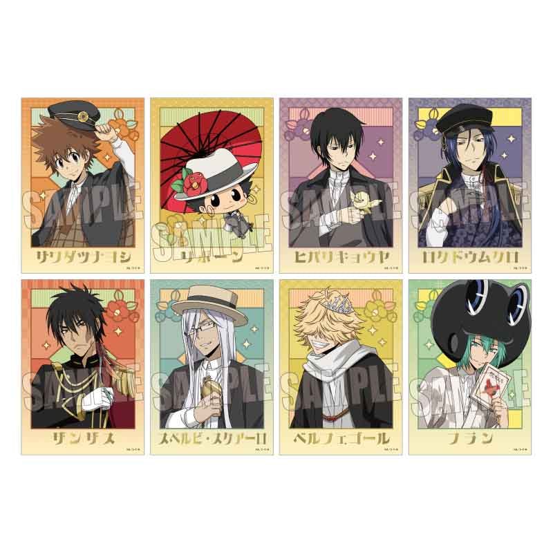 家庭教師ヒットマンREBORN！プロマイド ボックス 【公式通販】