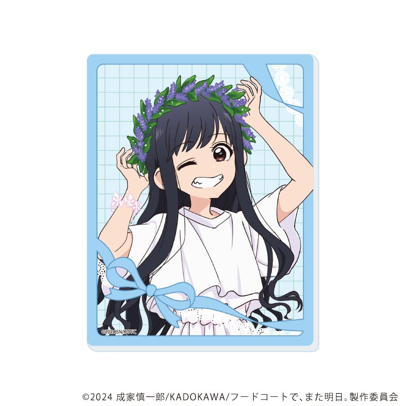 フードコートで、また明日。】アクリルカード（ブラインド） 単品 全5