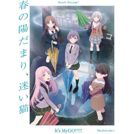 ITEM | SHIBUYA TSUTAYA ONLINE SHOP