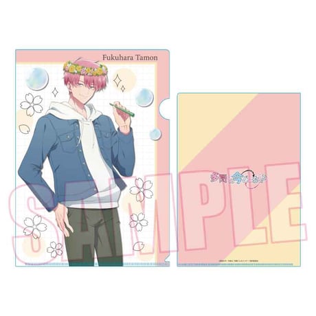 SHIBUYA TSUTAYA ONLINE SHOP