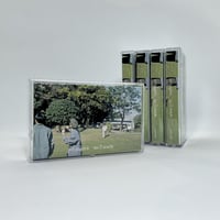 NO.2 ORACLE TAPE
