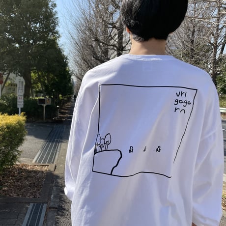 ELEVATOR LONG SLEEVE TEE