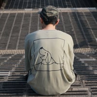 SWIM DOG TEE