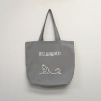 SWIM TOTE BAG