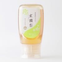 国産純粋はちみつ　玄圃梨（ケンポナシ）　300g