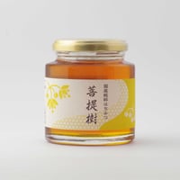 国産純粋はちみつ　菩提樹　280g